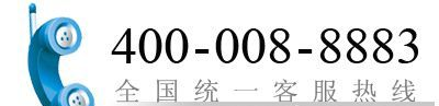 永上集团DZ47-32A断路器线圈