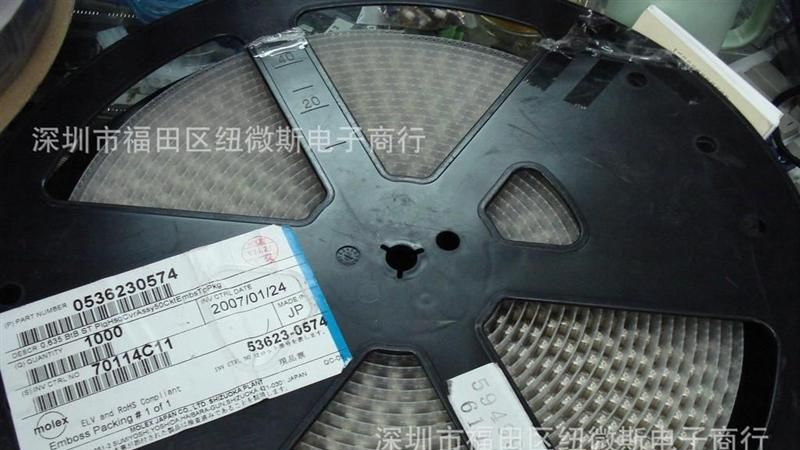 供应MOLEX 连接器 53623-0574，欢迎来电咨询！
