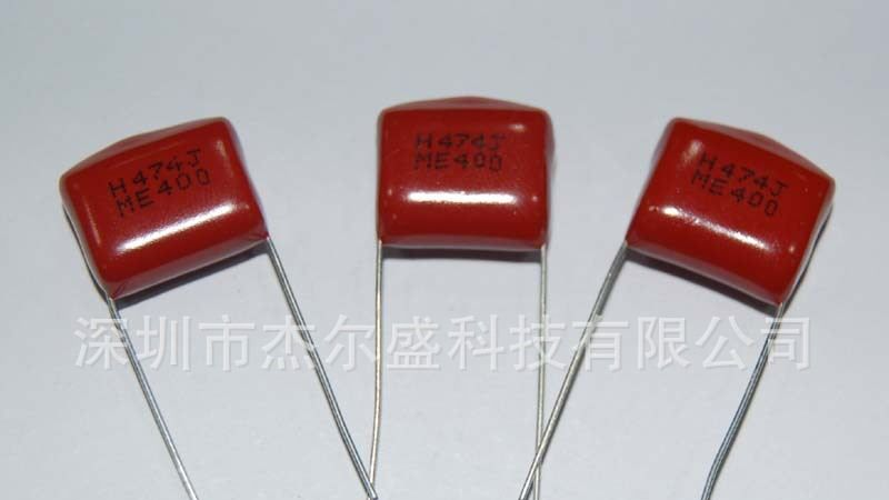厂家直销CBB  474J400 V 金属化聚丙烯膜电容器
