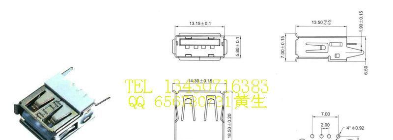 USB连接器，USB母座90DIP沉板型