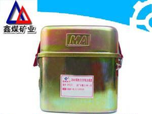 ZLD-2型孔板多级流量计ZLD-2型孔板多级流量计