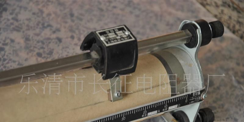 BX型手摇式可调滑线变阻器 高精密电阻器教学测试仪 长征电阻器
