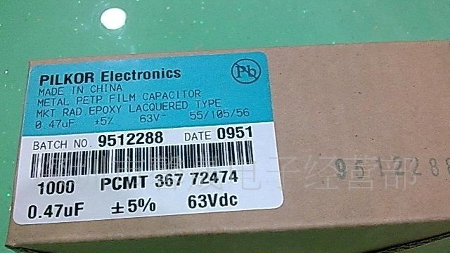 PILKOR飞利浦薄膜电容PCMT36772474