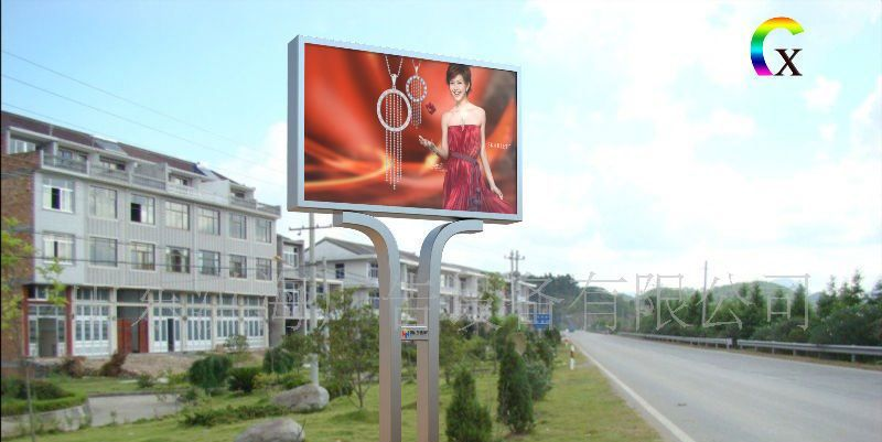 供应洪海室内p10全彩LED显示屏