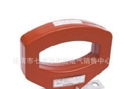电流互感器 LMZJ1-0.5级 750/5  800/5  内径80  LMZ1-0.5