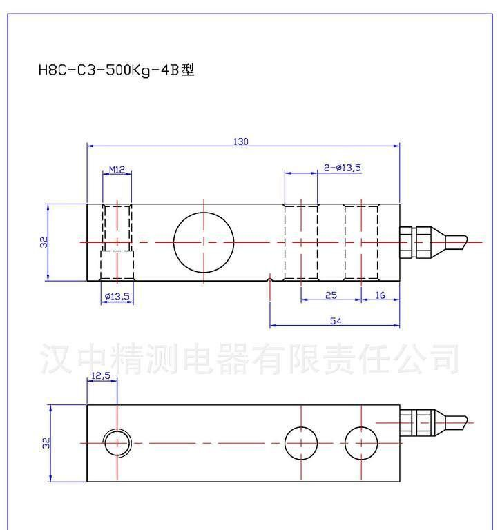 供应H8系列称重传感器 中航技术
