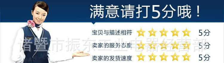 【】FINDER芬德继电器 40.52 继电器 中间继电器
