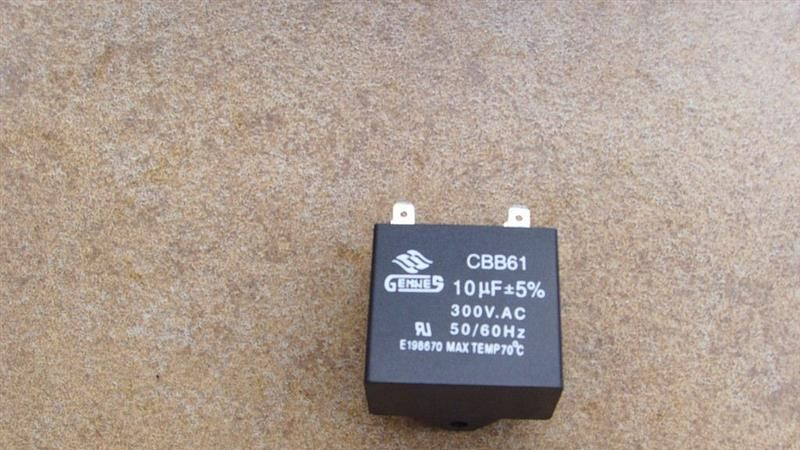供应金属薄膜启动电容器CBB61 450VAC 1uF