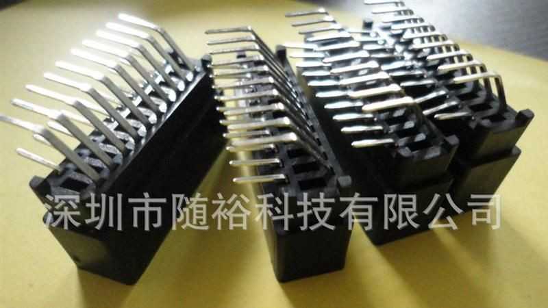 供应电脑连接器  厂家直销，欢迎洽谈