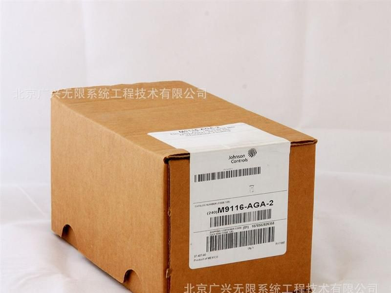 供应江森M9116-GGA-2风阀驱动器