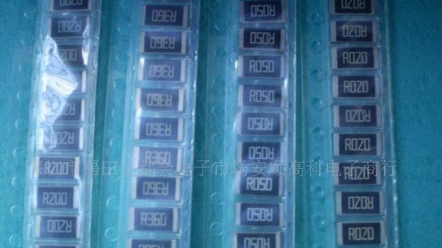 供应国巨 贴片电阻 0805 1%
