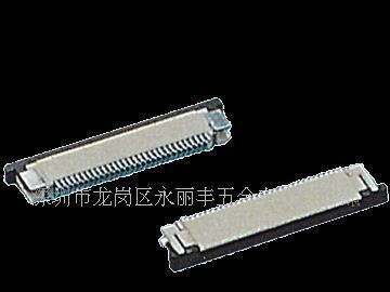FPC连接器, 0.5MM PH下接.FFC线连接头