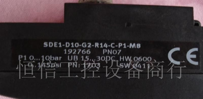 供应压力传感器 FESTO PN07