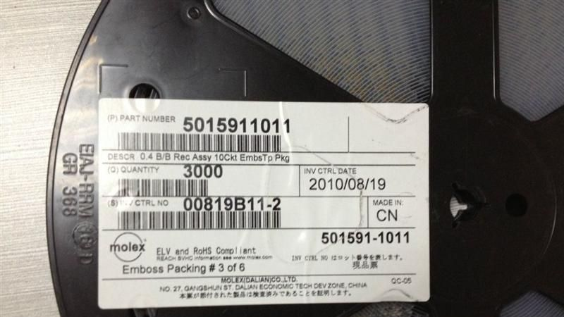 热销现货MOLEX连接器/BTB/5015911011/501591-1011