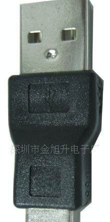 深圳低价供应USB转接头,多功能转接头MINI4P