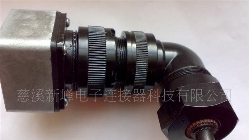 厂家供应伺服电机防水连接器防水电源航空插头