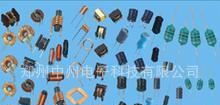 电感加工 工字电感 环形电感 来料生产加工