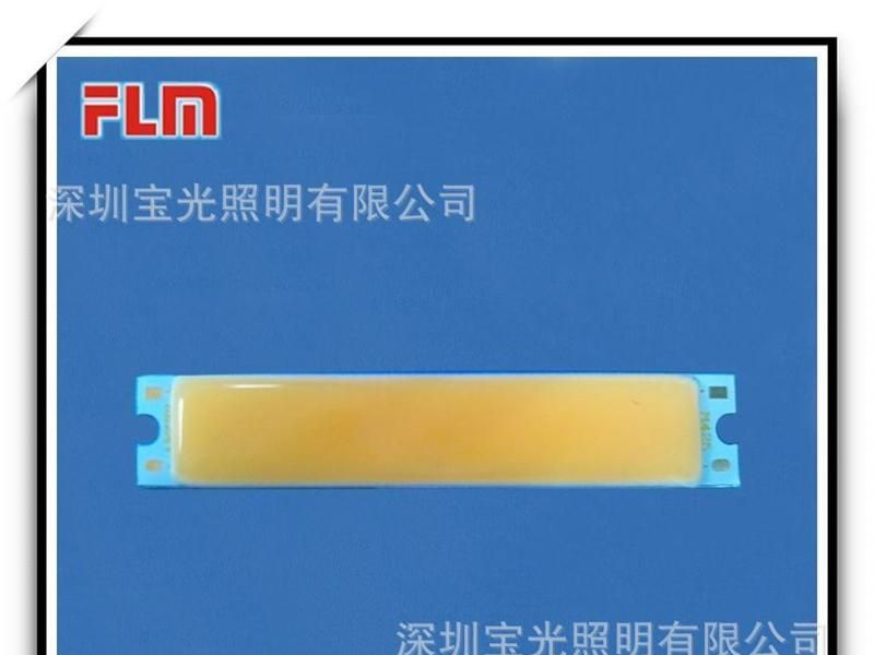 cob手持灯面光源1W/3W/4W/5W/7W 各种规格（可订做）