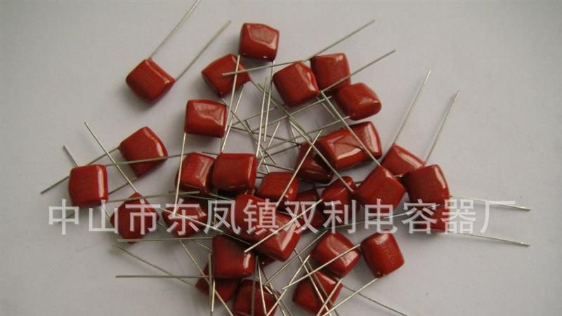供应CBB电容 金属化膜 CBB22 630V683J 电解电容