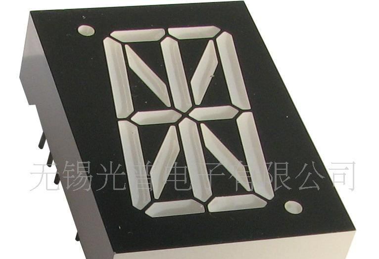 供应LED米字管,单位米字管，电梯米字管