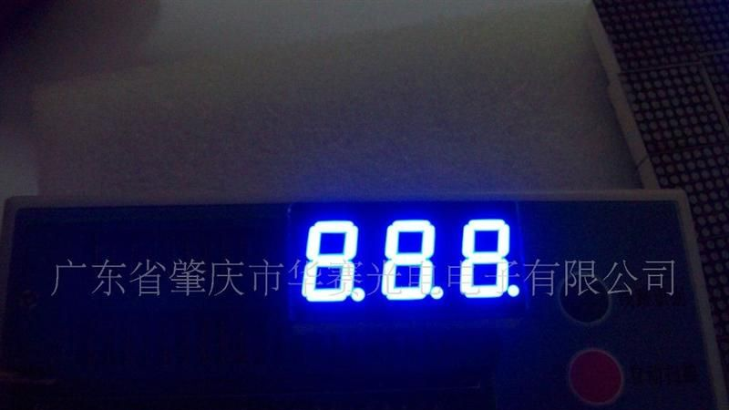 0.4三位蓝光数码管，三位蓝江数码管，蓝光数码管