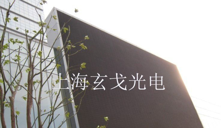 P10户外单元板，模组，单色显示屏，条屏，门头屏，走字屏