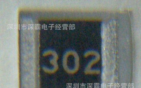 1210电阻3K