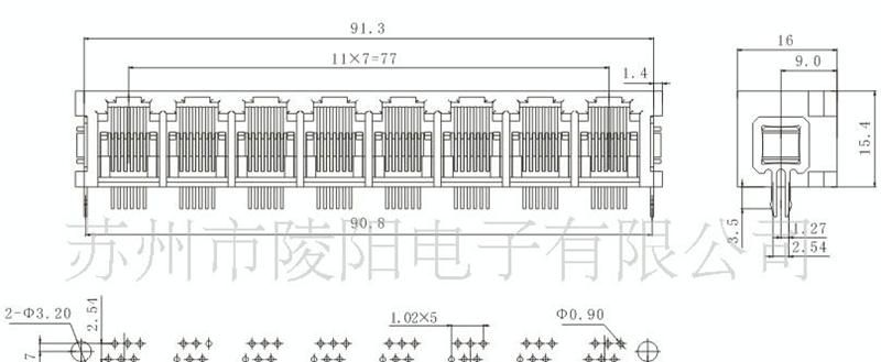 RJ45连接器SC233-5225 6P 1×8