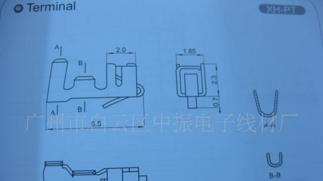 供应YHO25条形连接器 接插件 针座