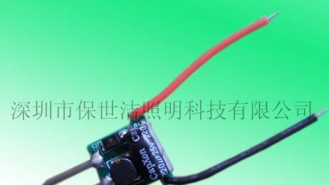 供应/MR16电源3*2W/MR16/LED电源/MR16低压LED电源/LED驱动电源