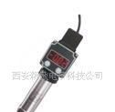 西安CYB13XM扩散硅数显压力变送器、数显真空负压力变送器