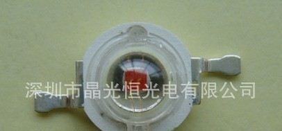 大功率LED灯珠红光3W 厂家直销采用台湾光宏芯片大功率LED集成