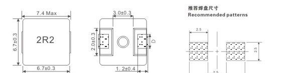 供应CodacaCSB06系列平板电脑电感，数字电路电感