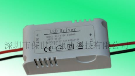 DC-DC外置恒流LED电源 AC/DC12V  4-12*1W恒流驱动电源 质保3年
