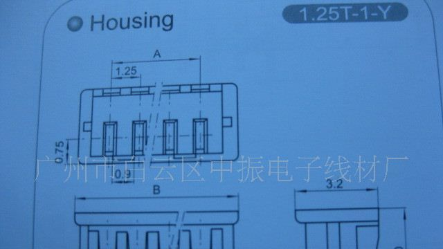 供应1.25T-1条形连接器 接插件 针座