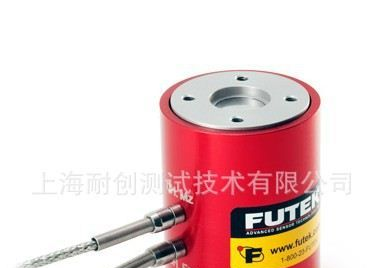 【Futek|MBA500】+【轴向力传感器】-上海耐创