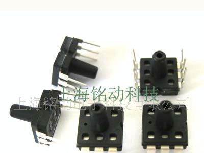 电子血压计传感器 压力传感器 气压传感器PSG010 压力传感器 压力