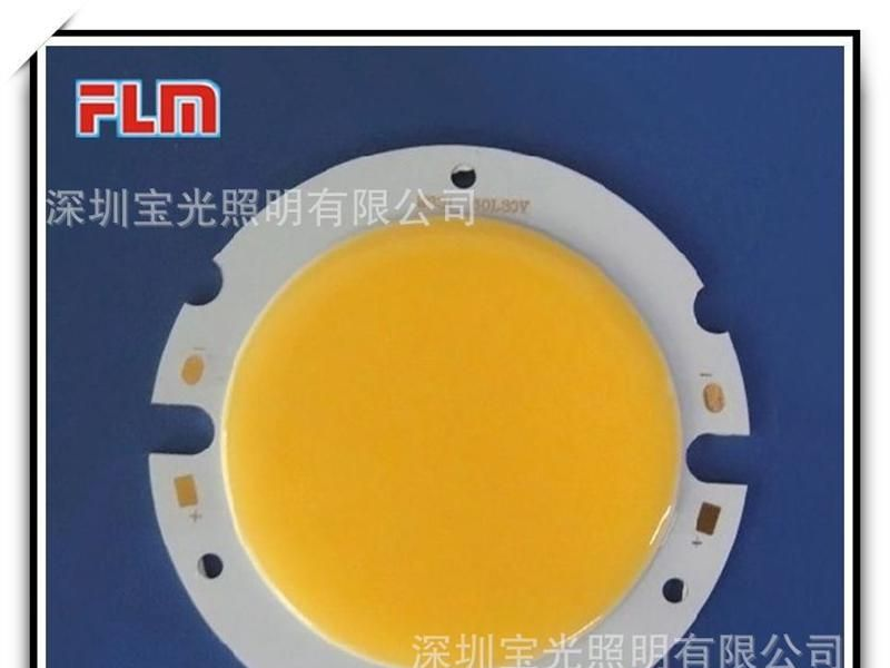 面光源18W COB筒灯面板光源 现货供应