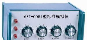 【现货直销】精品石英晶体动态力传感器 制造方便、适用性强