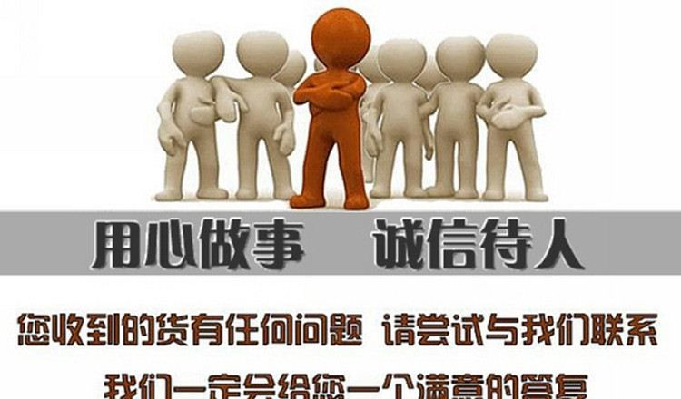 P10户外双色单元板 LED点正双色显示屏单元板 全彩LED显示屏