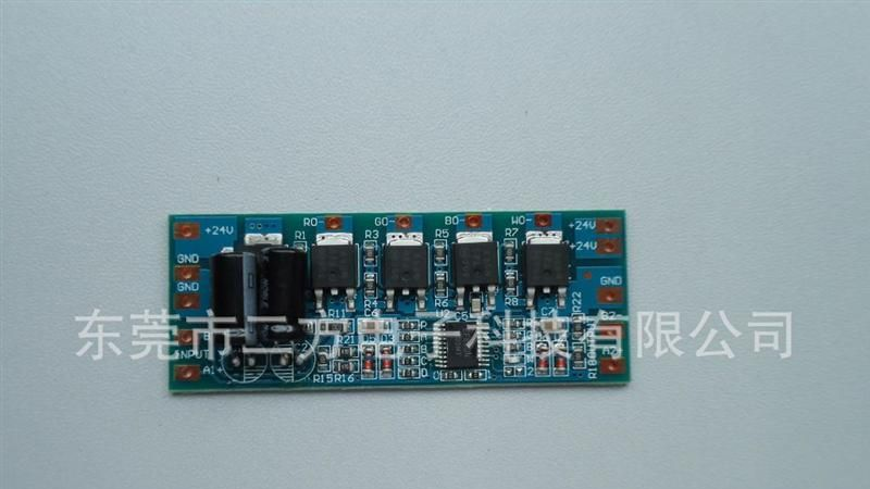 DMX512解码器 LED控制器 用于洗墙灯 水底灯 地埋灯