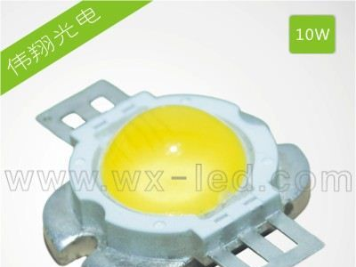 大功率led灯珠 10W大功率白色 LED发光二极管灯珠