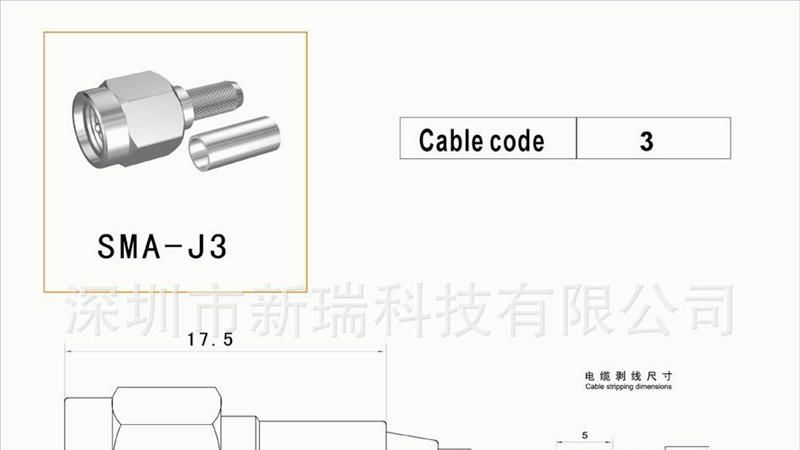 SMA-J3射频同轴(RF)连接器