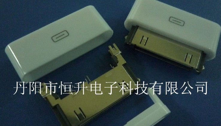 厂家直供苹果插头 IPOD插头30P 超薄强进强出手机插头
