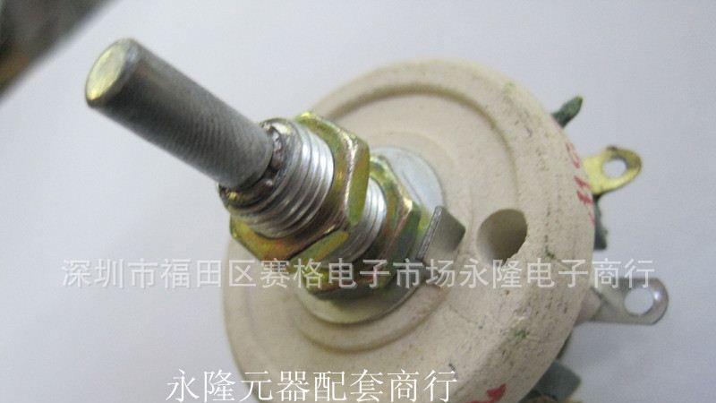 双层瓷盘可调电阻300W 1K 3K 双层同轴瓷盘大功率绕线可调电阻
