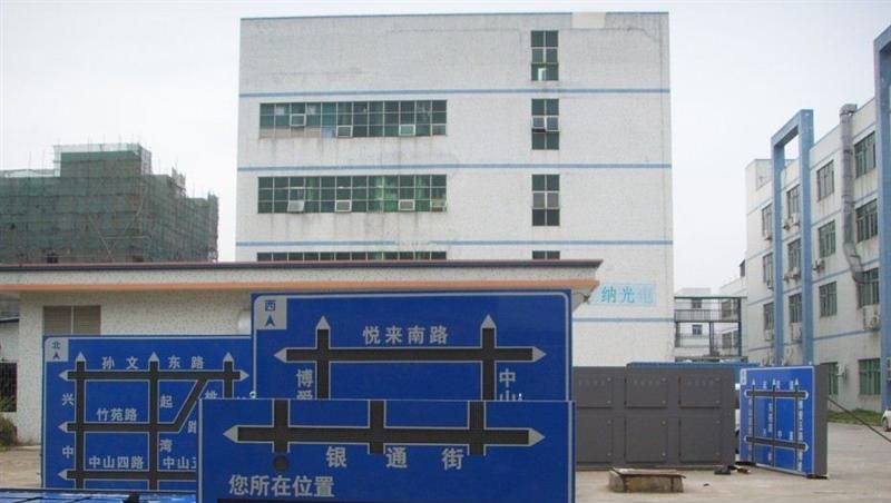 电子显示屏；LED显示屏；全彩LED显示屏；户外显示屏