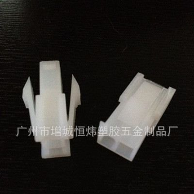 供应5559连接器 2p 有耳双排 电脑连接器