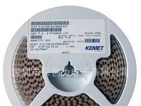 47uf/25V 47UF 25V 16V 10V  7343 D型钽电容 AVX KEMET 原装