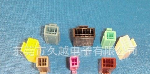 汽车连接器，车载连接器车载FM天线，单双