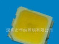 中功率LED贴片0.5W 22LM以上5050贴片灯 5050贴片30流明以上
